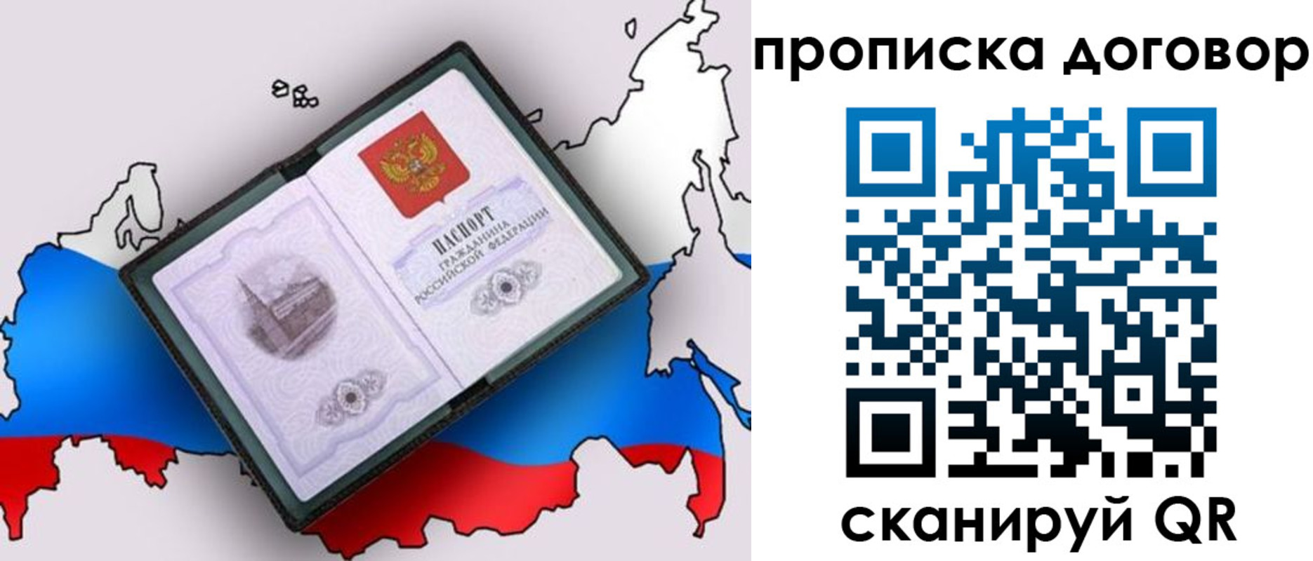 регистрация для дет. сада в Дюртюли