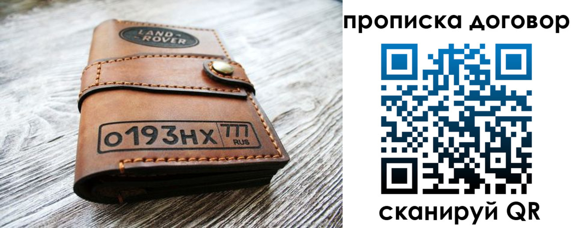 форма 3 в Дюртюли